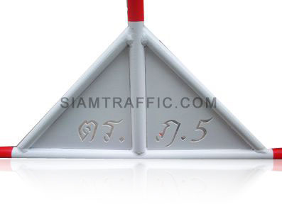 Type D Barrier 1.5, 2 and 2.5 meter length x 100 cm. height x 45 cm. width