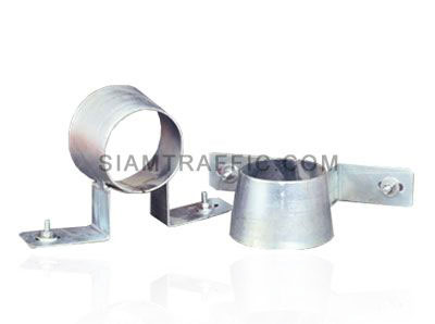 Cone Holding Clamp