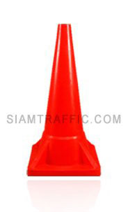Traffic Cone Super Jumbo