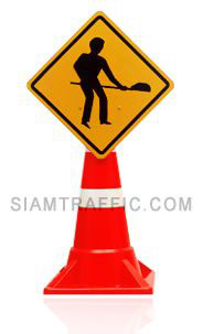traffic cone and warning sign