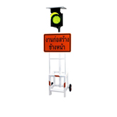 SOLAR CELL FLASHING LIGHT