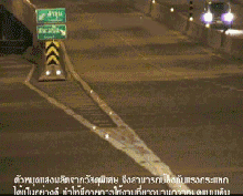 ลูกแก้วติดถนนสะท้อนแสง 360 องศาแบบมีไฟกระพริบใช้พลังงานแสงอาทิตย์