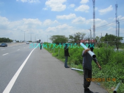 11GuardRail