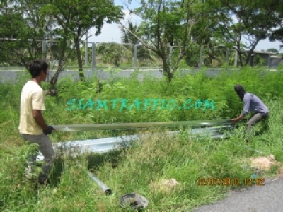 13GuardRail