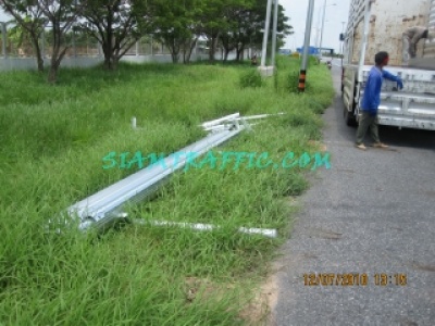 17GuardRail