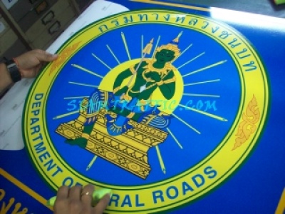 14RuralRoad