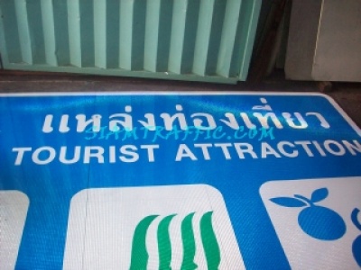 20RuralRoad