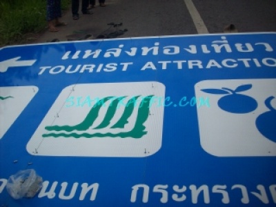 21RuralRoad