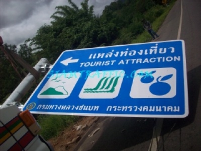 23RuralRoad
