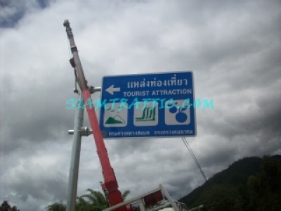 25RuralRoad