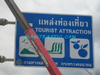 27RuralRoad