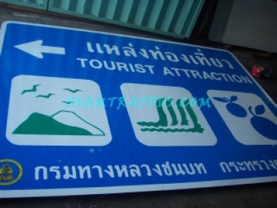 9RuralRoad