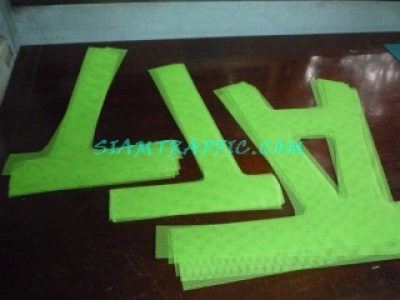 15TrafficVest