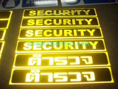 26TrafficVest