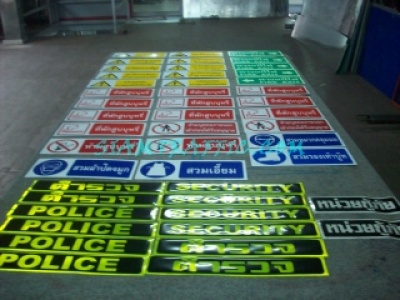 27TrafficVest