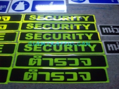 28TrafficVest