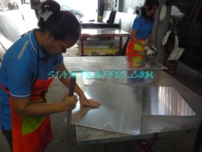 10MakingSignProcess