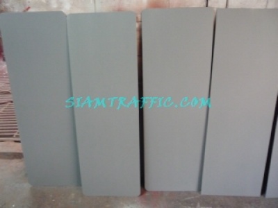 13MakingSignProcess