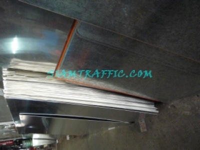1MakingSignProcess