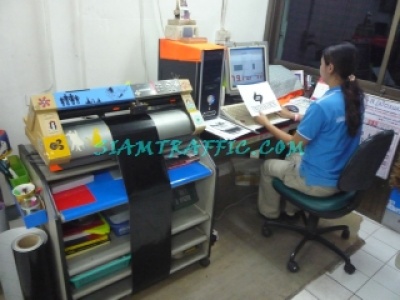 23MakingSignProcess
