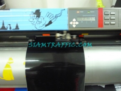 24MakingSignProcess