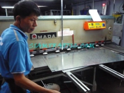 4MakingSignProcess