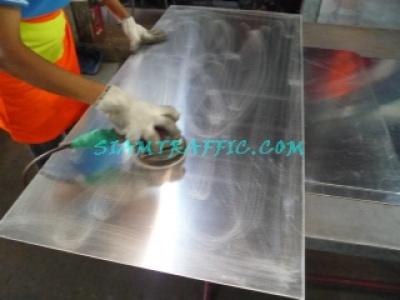 8MakingSignProcess