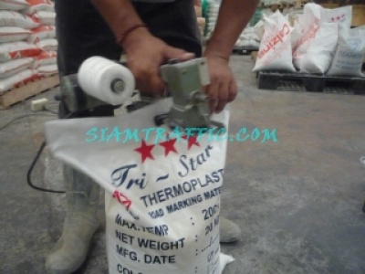 11ThermoplasticRoadMarking