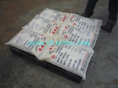 12ThermoplasticRoadMarking