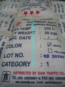 17ThermoplasticRoadMarking