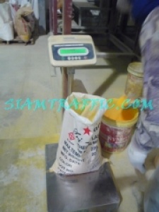 22ThermoplasticRoadMarking