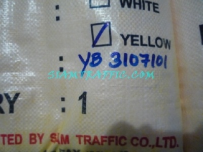 24ThermoplasticRoadMarking