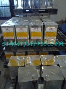 30ThermoplasticRoadMarking