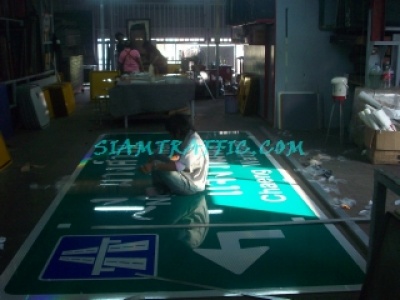 11TrafficSign