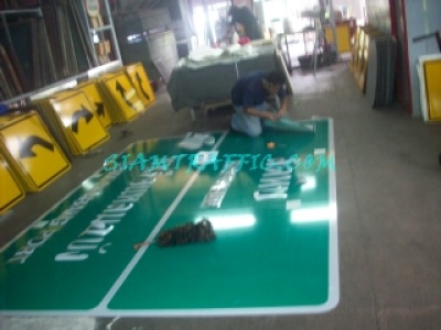 14TrafficSign