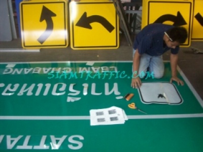 15TrafficSign