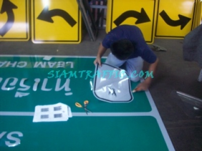 16TrafficSign