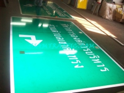 19TrafficSign