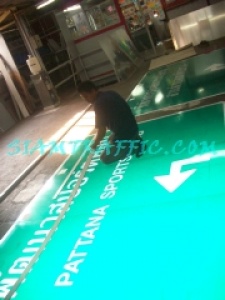 24TrafficSign