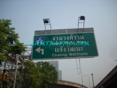 30TrafficSign