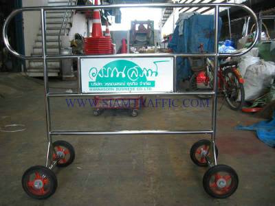 Traffic barrier AS type stainless