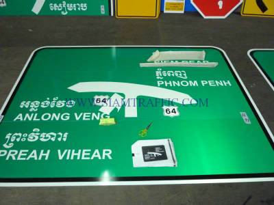 Traffic sign at Cambodia
