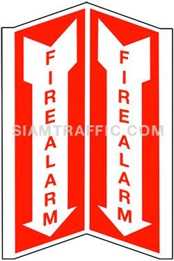 Fire Protection Sign F 11 size 30 x 45 cm. Fire alarm