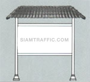 ป้ายสถิติความปลอดภัย : รุ่น SS.01 ป้ายสถิติความปลอดภัย : รุ่น SS.01