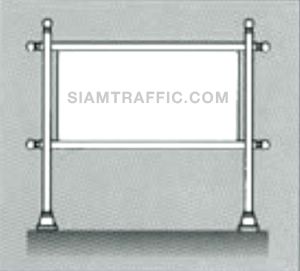 Statistical Sign : รุ่น SS.05 Statistical Sign : รุ่น SS.05