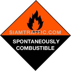 Safety Sign : Supplementary Sign Mu 16 size 30 x 30 cm. Spontaneously combustible