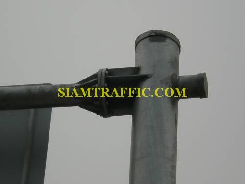 Sign Post : Arm to Hold Over Hang Sign