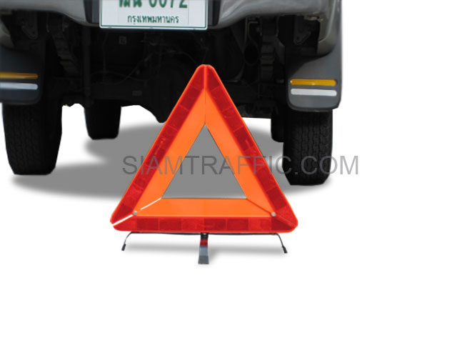 Warning Triangle