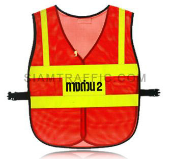 Reflective vest : Front opening (SWB), using attaching nylon strips. Free size.
