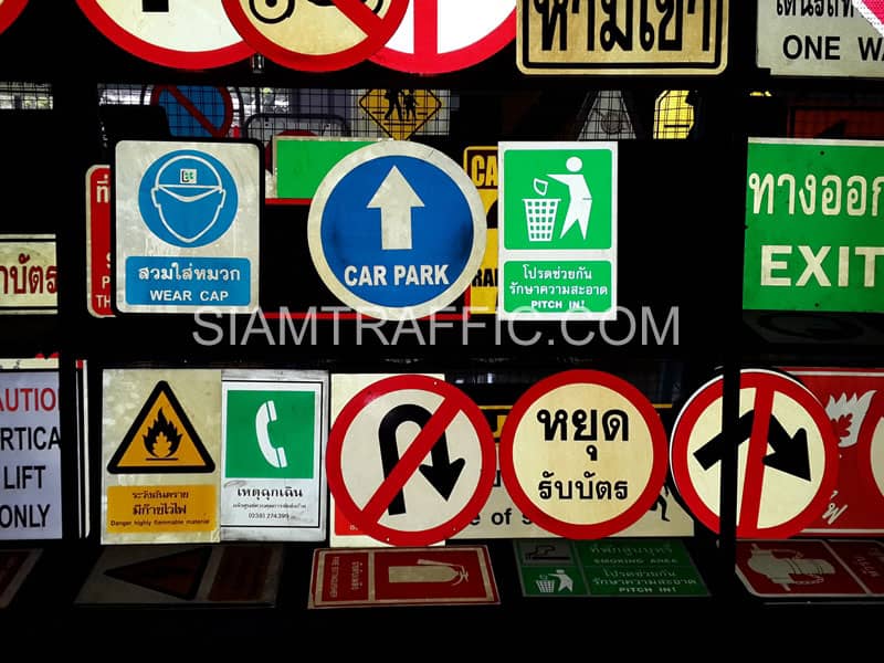 siamtraffic-traffic-products-19